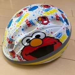 ヘルメット　幼児用　47〜52cm
