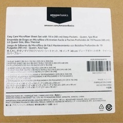 Amazonベーシック シーツセット シーツ 枕カバー　C327Aの画像
