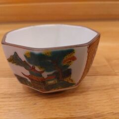 【久谷】酒杯①