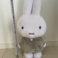 【取引完了しました】ミッフィー／miffy／特大サイズMOREぬ...