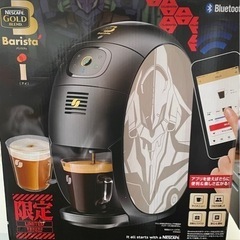 ネスカフェゴールドブレンド　Barista I エヴァンゲリオン...