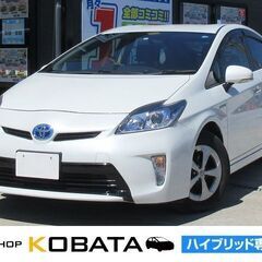 トヨタ　プリウス　Ｓ【自社ローン対応可】★1年保証★ロードサービ...