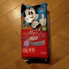マミーポコ　ビッグサイズ　パンツタイプ　4袋（バラ売り可）