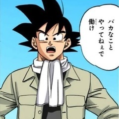 散歩仲間募集(タバコの匂い大丈夫な方)