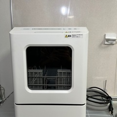 サンコーラクアmini 食洗機の画像