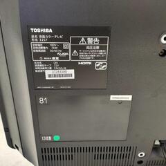 東芝　テレビの画像