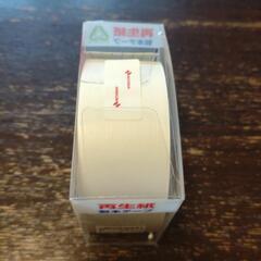製本テープの画像