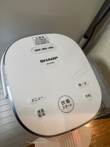 シャープ　炊飯器