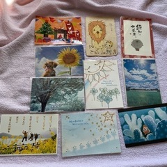 ポストカード10枚