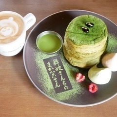 4/16(日)京都でカフェ会しませんか？(*^ω^*)🌸 - 友達