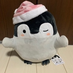 コウペンちゃん  ぬいぐるみ  