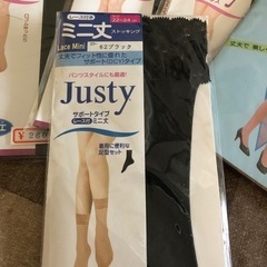 新古品 ストッキングいろいろ 5ヶで  0円の画像