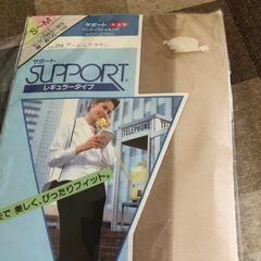 新古品 ストッキングいろいろ 5ヶで  0円の画像