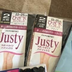 新古品 ストッキングいろいろ 5ヶで  0円の画像
