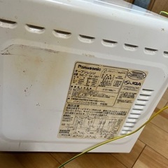 電子レンジの画像