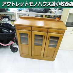 サイドボード 幅88×奥行32×高さ94cm ブラウン系 キャビネット 収納家具 苫小牧西店