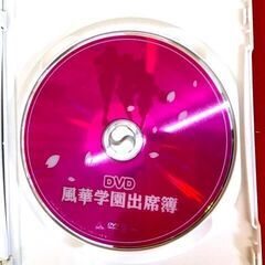 【 アニメ　舞-HIME 】DVDボックスセット　1巻～9巻　全26話　風華学園出席簿DVD付の画像