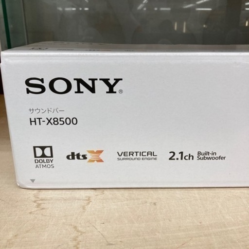 SONY サウンドバー 2022年製 HT-X8500