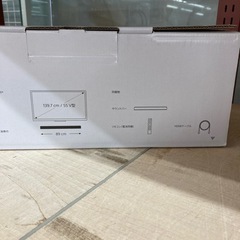 SONY サウンドバー 2022年製 HT-X8500