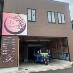 美容室　一髪一会さくらの画像