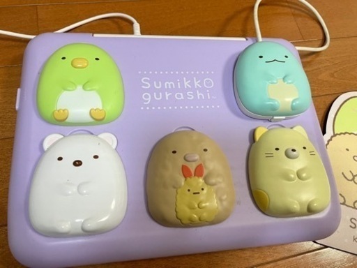 【お譲り先決定】すみっこパソコン