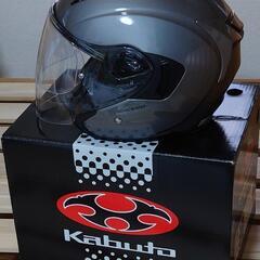 バイクヘルメット★KABUTO EXCEED / COOL GUNMETAL / Mサイズ★の画像
