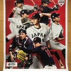 ☆2023 WBC 侍ジャパン 大谷翔平 ポスター 非売品☆