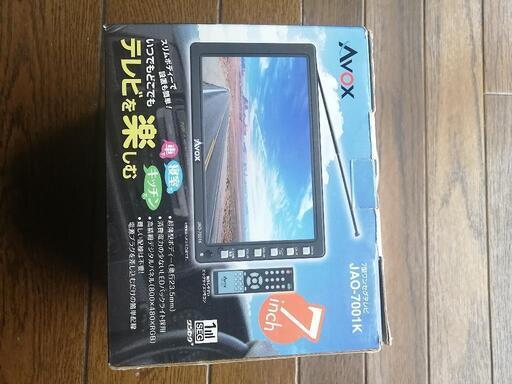 7型ワンセグテレビ