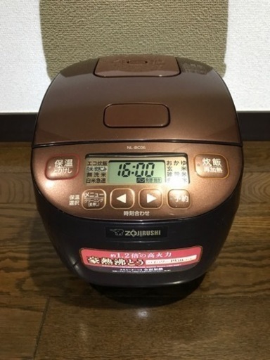 【単身向】象印3.5合極め炊き　NL-BC05