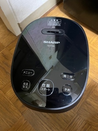 （受付終了）炊飯器