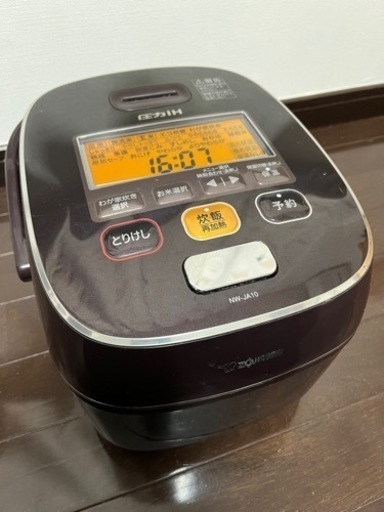 象印 炊飯器 5.5合 圧力IH式 極め炊き 鉄器コートプラチナ厚釜 ブラウン NW-JA10-TA