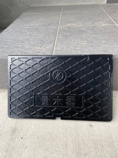 量水器ボックス MB 20SCDシリーズ MB-20SCD用鉄蓋