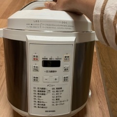 IRIS OHYAMA 電気圧力鍋　　　　　　　　　　