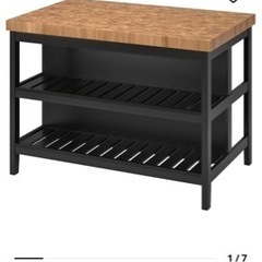 😎オシャレ😎IKEA VADHOLMA キッチンカウンターテーブル イケア ヴァドホルマ 2876の画像