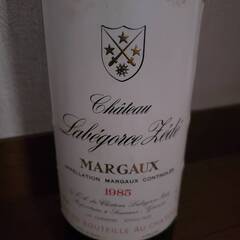 Chateau Labegorce Fede MARGAUX 1...