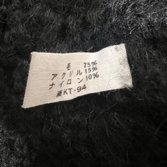 ROMIAN ポンチョ風　半袖ニット　9号サイズの画像