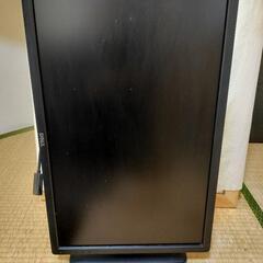 パソコンモニターですの画像