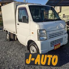 ★冷凍車！22年式.キャリー.96800キロ！検6年11月