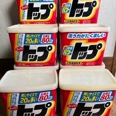 LION スーパートップ　粉洗剤