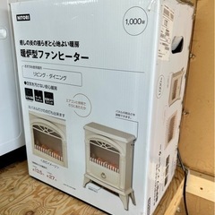 お引取り限定 美品 17年製 ニトリ 暖炉型ファンヒーター NTL1000K-IV 元箱有りの画像