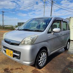 車検令和6年7月‼️総額1６万円‼️ステラ‼️