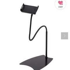 値下げ！スマホ＆タブレットスタンド　3COINS 定価1000円の画像