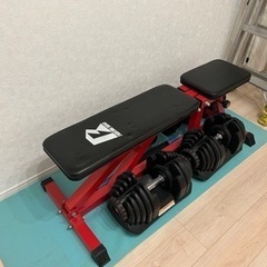 可変式ダンベル40kg×2つ　計80kg