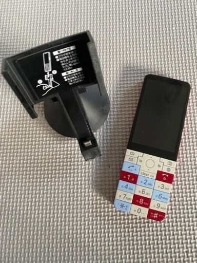 INFOBAR  xv シムフリーにしてません。