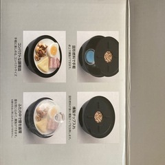 もくもくクイックスモーカーの画像