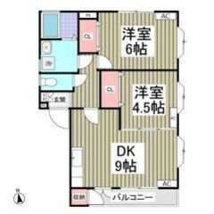 💖初期費用１２万円💖上信線「馬庭」駅徒歩12分🌟2DK🎵管理番号「191087」  - 高崎市