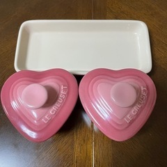 【受け渡し者決定】【無料】LE CREUSET  ル・クルーゼ