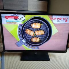 東芝　テレビの画像