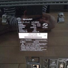 AQUOS22インチ　2010年製の画像