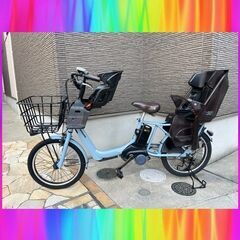 ?極容量16Ah?パナソニック　Panasonic　ギュットアニーズDX 20インチ　電動自転車　子供乗せ　3人乗り   408r4